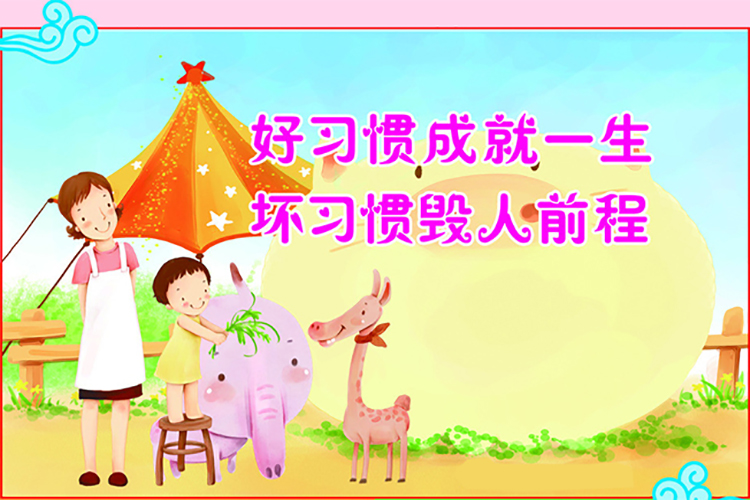 暑期如何培養(yǎng)孩子正確的學(xué)習(xí)習(xí)慣，好的學(xué)習(xí)桌是關(guān)鍵