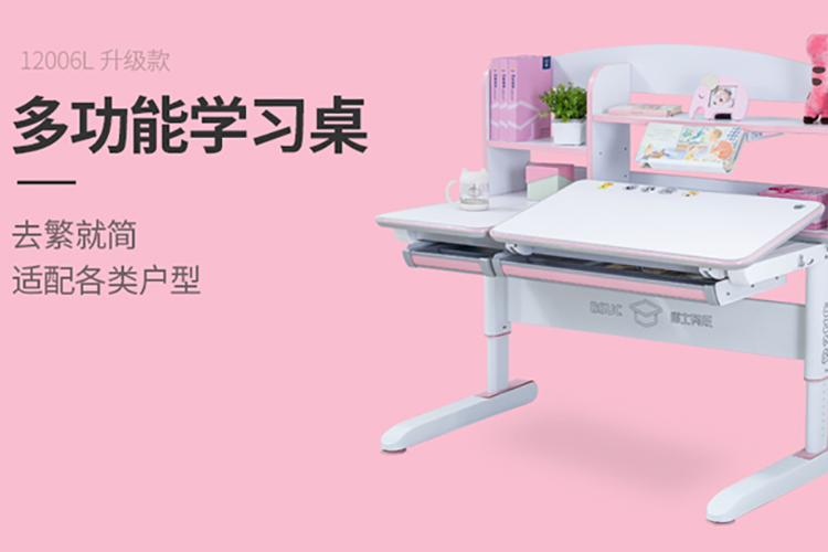 兒童學(xué)習(xí)桌=智商稅？
