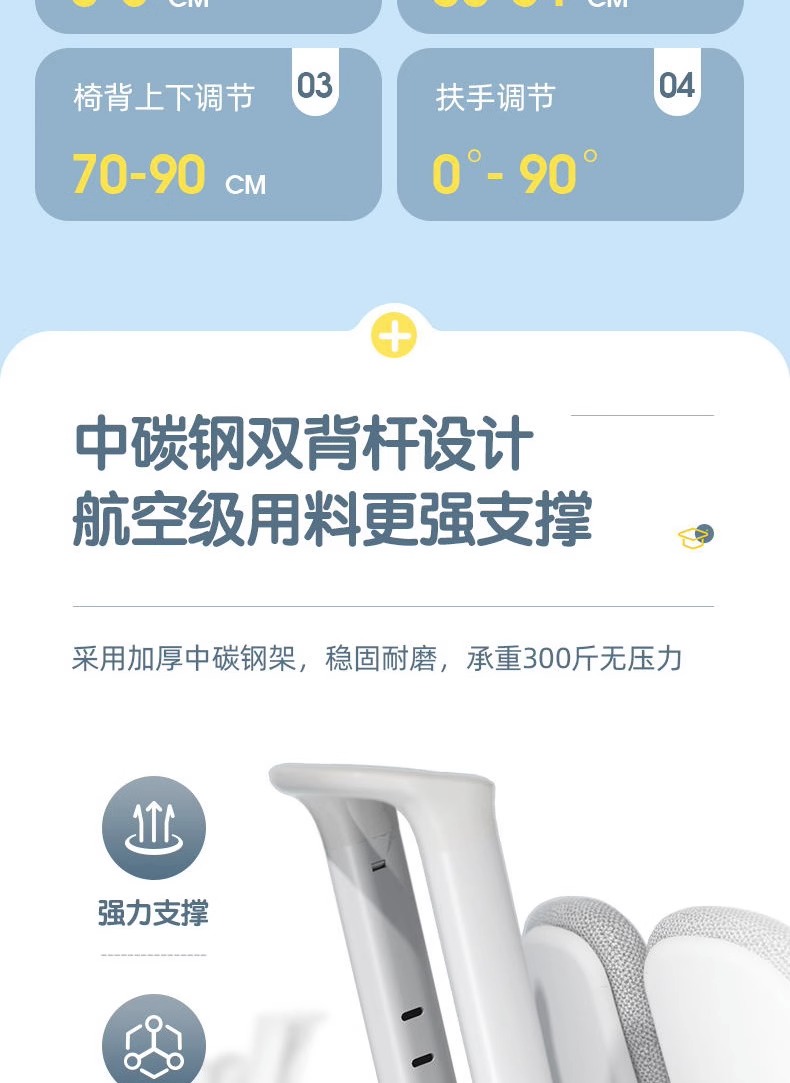 常青藤12002實木學習桌桌面0-60讀可調(diào)節(jié)，滿足多種學習場景需求