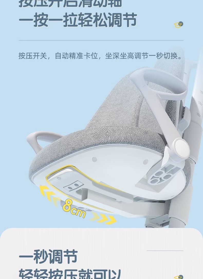 穩(wěn)固桌腳，黃金比例分割，隱藏大抽屜，容納孩子的奇思妙想