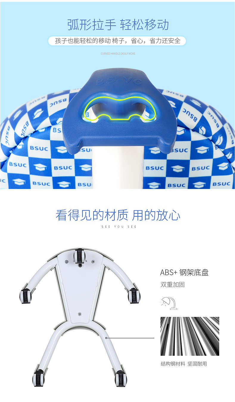 人體工學(xué)椅，選材好，使用放心
