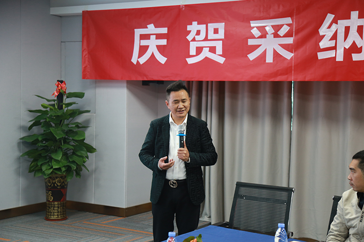 博士有成總經(jīng)理進(jìn)行講話(huà)