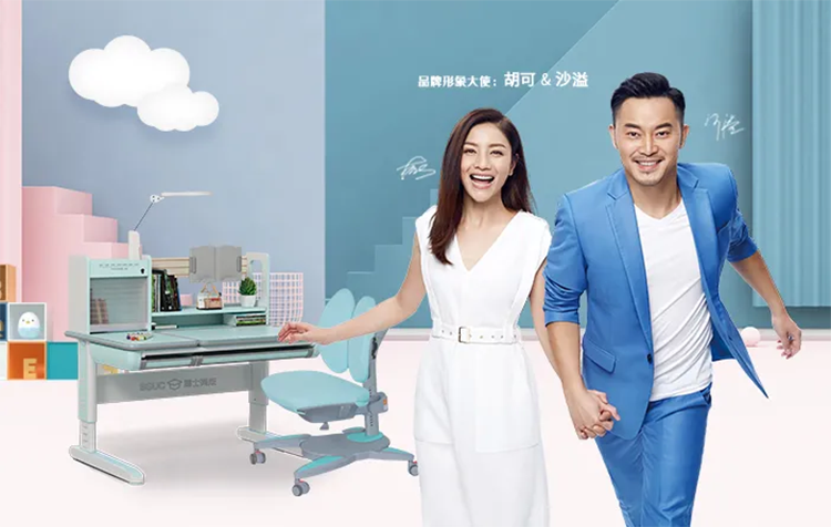 博士有成三防兒童學習桌，知名代言人
