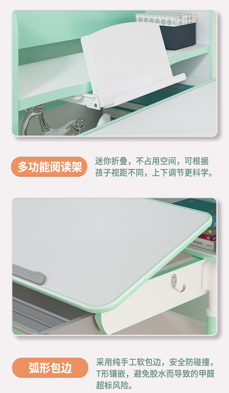 兒童學習桌套裝，牛津10003，迷你折疊