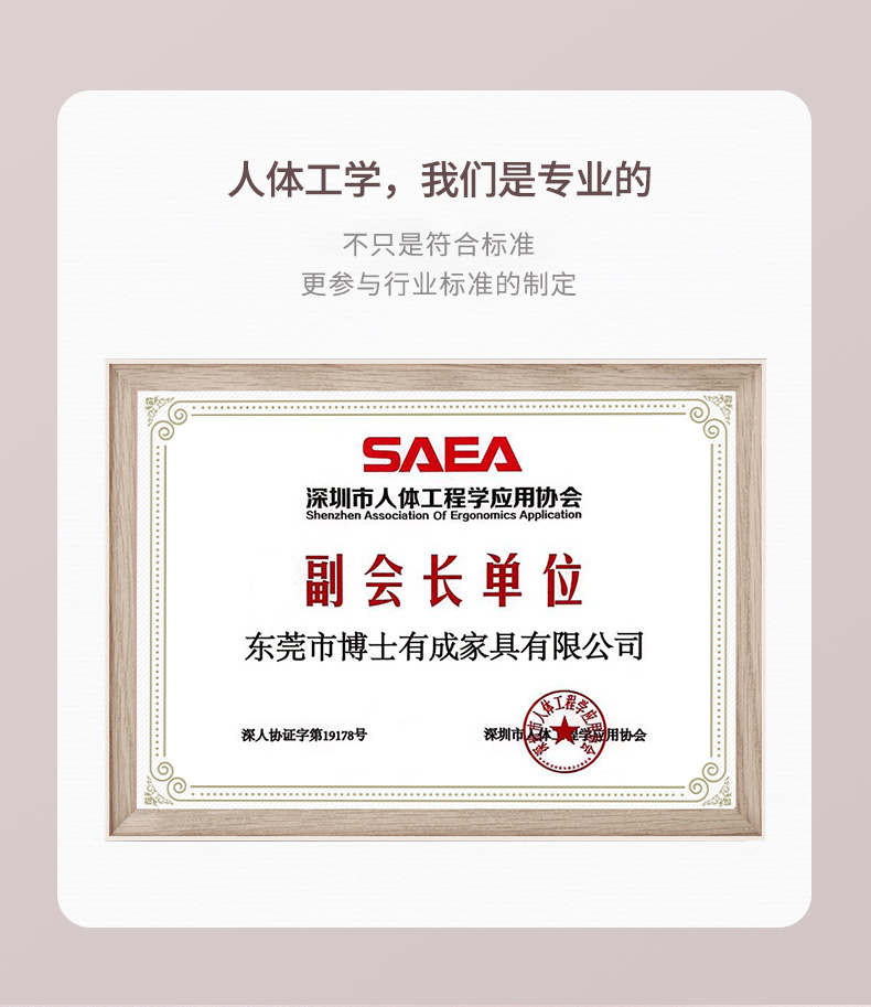 博士有成兒童學(xué)習(xí)桌，大品牌，有保障