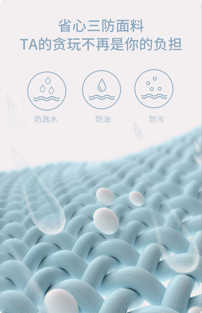 人體工學(xué)椅，省心三防面料